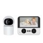 2-WAY Audio Digital Baby Monitor Temperature Monitoring System