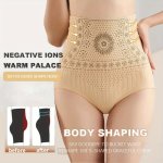 1PCS High Waist Support Band For Postpartum Recovery Hip Lifting Body Shaping