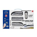 R c High Speed Train Set 3M With Lights & Sound 39 Pieces