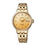 Seiko Presage Eggnog Diamondset Cocktail Time