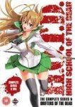 High School Of The Dead: Complete Series DVD