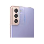 2X Invisifilm Camera Protector For Samsung Galaxy S21 Plus 6.7