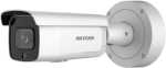 Hikvision DS-2CD2626G2-IZSU SL 2MP Acusense Strobe Light And Audible Warning 2.8MM - 12MM Motorised Varifocal Bullet Network Cam