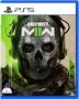 - Call Of Duty: Modern Warfare II PS5