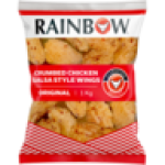 Frozen Original Crumbed Chicken Salsa Style Wings 1KG