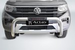 Next Gen Volkswagen Amarok Pdc Nudge Bar Stainless For