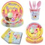 Summer Ice Cream Party Tableware Set Disposable Paper Plates Paper Cups Napkins Tableware Set Birthday Party Supplies Set Theme Party Supplies