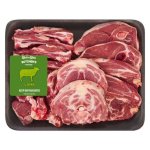 Pnp Lamb Forequarter