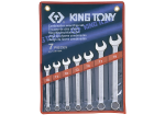 Wrench Set Combination 10 - 19MM 7PC