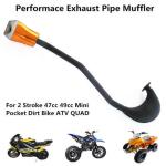 Pocket Bike Exhaust Atv Quad Dirt Bike 50CC