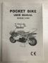 Pocket Bike Instruction Manual