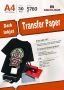 TT30-DARK A4 Dark T-Shirt Transfer Paper 30 Sheets