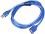 5M Male To Female USB Extension Cable