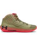 Men's Ua Hovr Havoc 2 Basketball Shoes - Forest Green 9