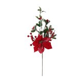 24' Variegated Poinsettia Spray