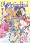 Oh My Goddess Omnibus Volume 5 Paperback