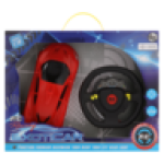Of Speed Exotic Remote Control Car 2 Piece