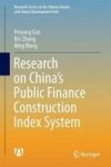 Research On China& 39 S Public Finance Construction Index System Hardcover 1ST Ed. 2017