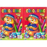Colouring Book 96PG 1 Pk