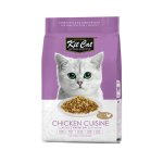 Chicken Cuisine Dry Food - Hairball Control - 1.2KG