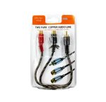 Pervoi Two Pure Copper Audio Line Cable