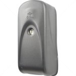 Cisa Electric Swing Gate Lock No Button Elettrika 2000KG 12VAC
