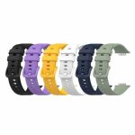 Huawei Killer Deals Colourful Silicone Strap For Fit 2 Fit 2 Active - Best Bargains Online