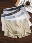 4PCS Men's Breathable Soft Boxer Briefs - Stretchy Comfort Fit For Casual Style Solid Color