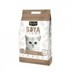 CAT Kit 2.8KG Soya Clump Litter - Coffee Waggs Online Pet Shop