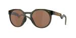 Oakley Unisex Sunglasses In Olive Ink - Olive Ink