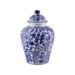 Patterned Ginger Jar With Lid
