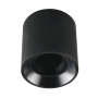 Bright Star Lighting Slick GU10 Surface Mounted DOWNLIGHT - Black White - Cream