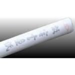 Chinese Painting Rice Paper - Roll Of 8 Sheets 300MMX1.37M