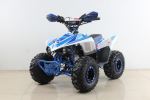 110CC 4 Stroke Mud Hawk Quad Tao Motor + Remotes - Red For 12 Years +