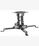 Volkano Steel Series Projector Ceiling Mount - Is Made From Superior Durable Materials For A Solid And Reliable Hold. It Feature