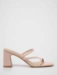 Simone Strappy Mule Block Heel - 41 Nude