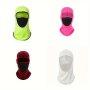 1pc Breathable Balaclava Motorcycle Head Cover Mesh Face Mask Neck Gaiter Windproof Dustproof UV Protection Full Face Cover For Outdoor Sports Cycling
