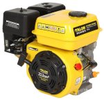 Talon Petrol Engine Keyway Horizontal 212 Cm