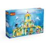 - Building Block Set - Magical Underwater Castle - 845 Pieces