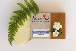 Natura L Laundry Bar - Large