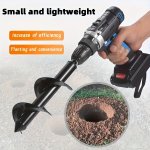 1PC Garden Electric Drill Bit For Planting Flower Planting Ground Drill Bit Garden Vegetable Garden Seedling Drill Bit Pine Soil