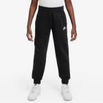 Nike Boys Club Fleece Sweatpants
