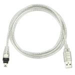 MicroWorld USB A To Firewire 4 Pin Male Cable