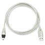 MicroWorld USB A To Firewire 4 Pin Male Cable