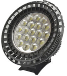 Search Light W871A