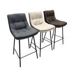 Delta Bar Chair