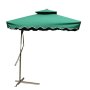 2.5M Square Shapped Outdoor Garden Patio Sunshade Umbrella HS-9 Green