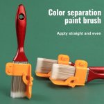 1 Set 2-IN-1 Edge Painting Brush With Color Separation Guide Durable Plastic Handle Multi-use Diy Paint Tool For Frame Wall Wind