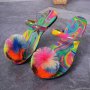 Women's Colorful Stylish Slides Rainbow Stripe Flat Sandals Casual Summer Beach Slides With Soft Sole