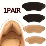 1PAIR Heel Cushion For Shoes That Are Too Big Self-adhesive Heel Protector For Shoes That Don't Fit Properly Heel Insert Improve